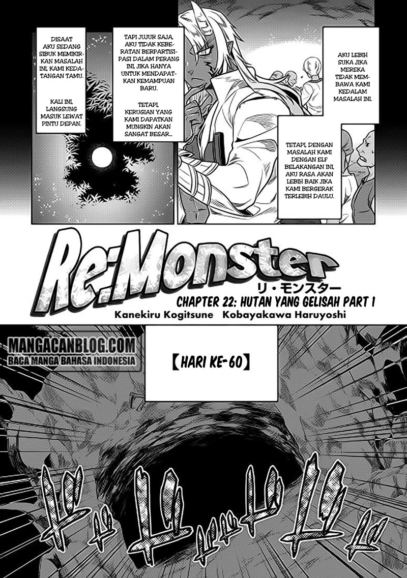image-komik-remonster-chapter-22-1/14