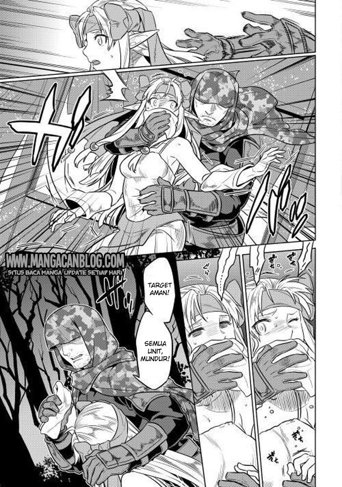 image-komik-remonster-chapter-24-13/44