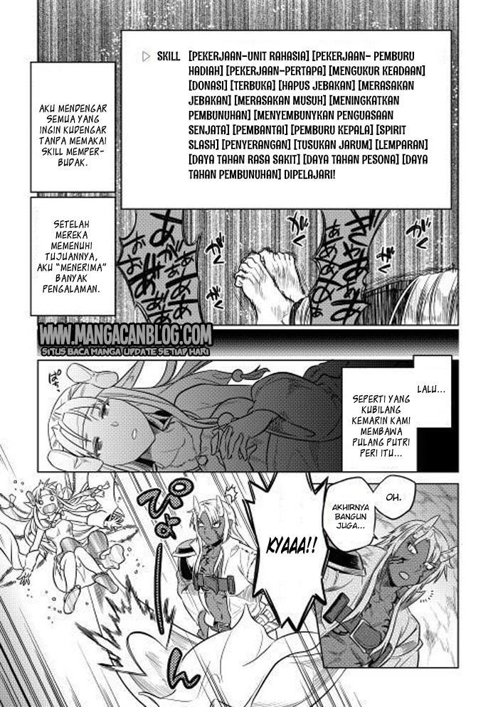 image-komik-remonster-chapter-24-38/44