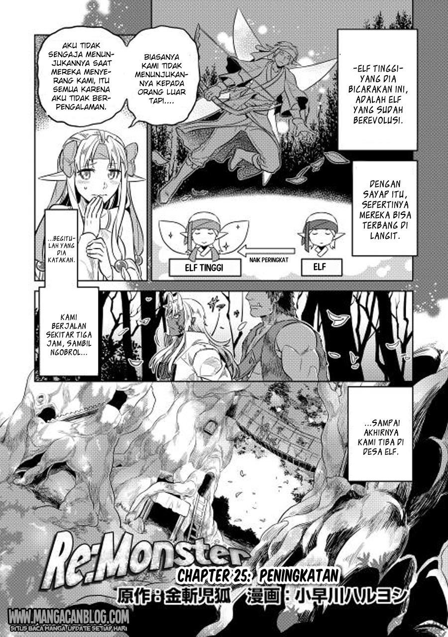 image-komik-remonster-chapter-25-1/20