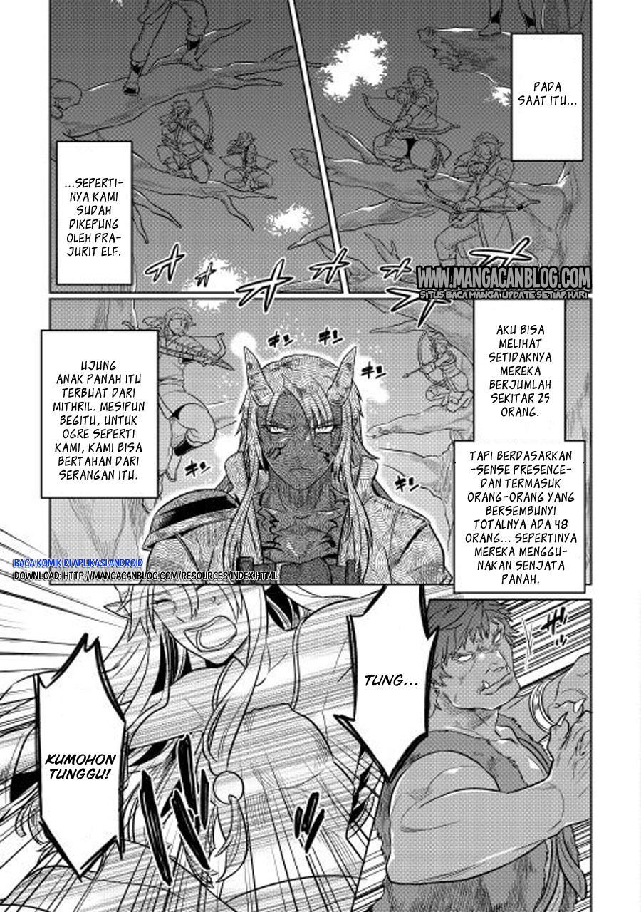 image-komik-remonster-chapter-25-2/20