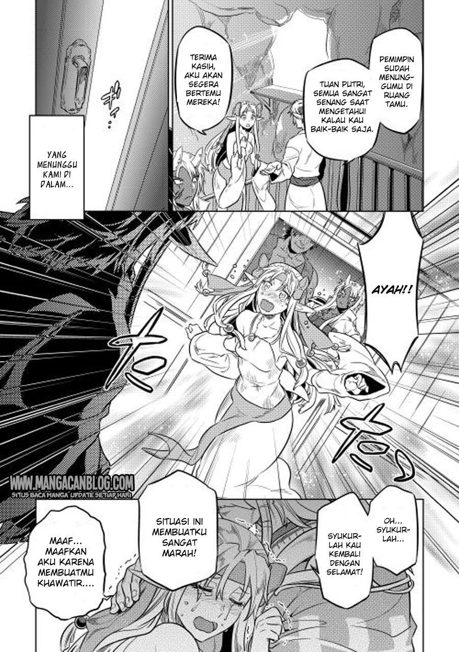 image-komik-remonster-chapter-25-4/20