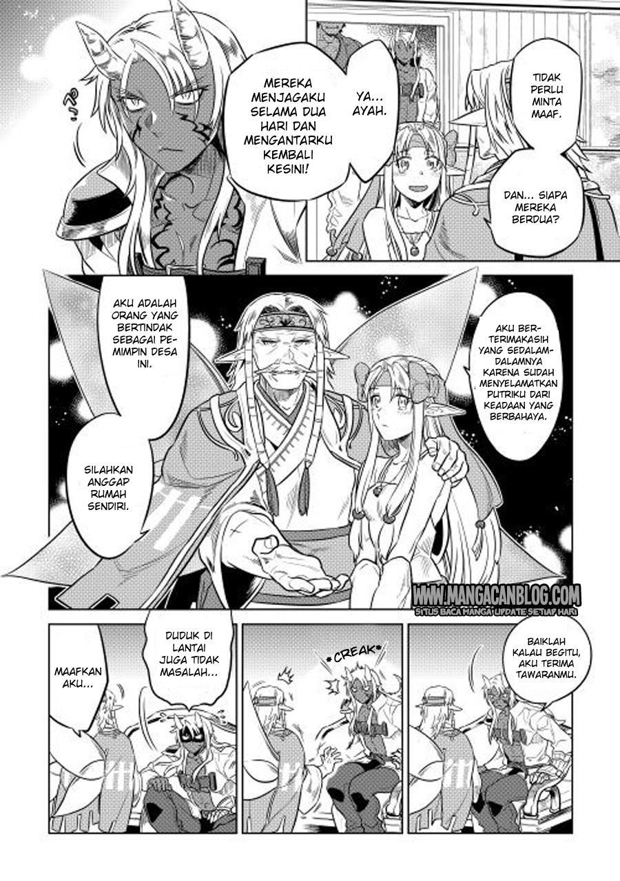 image-komik-remonster-chapter-25-5/20