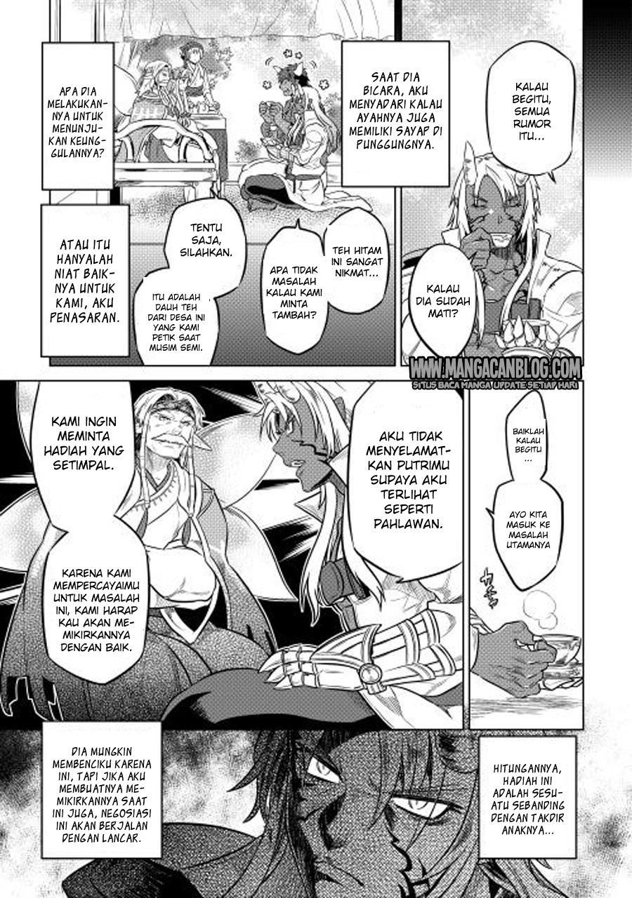 image-komik-remonster-chapter-25-6/20