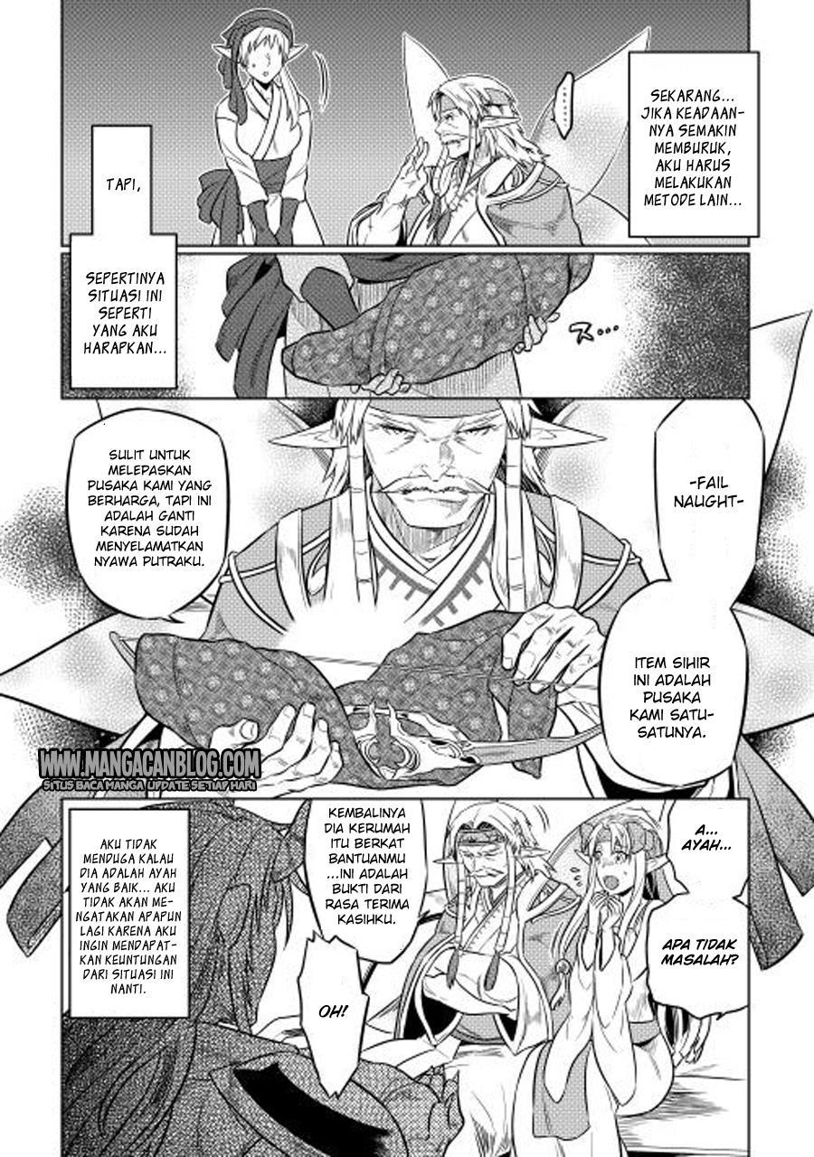 image-komik-remonster-chapter-25-7/20