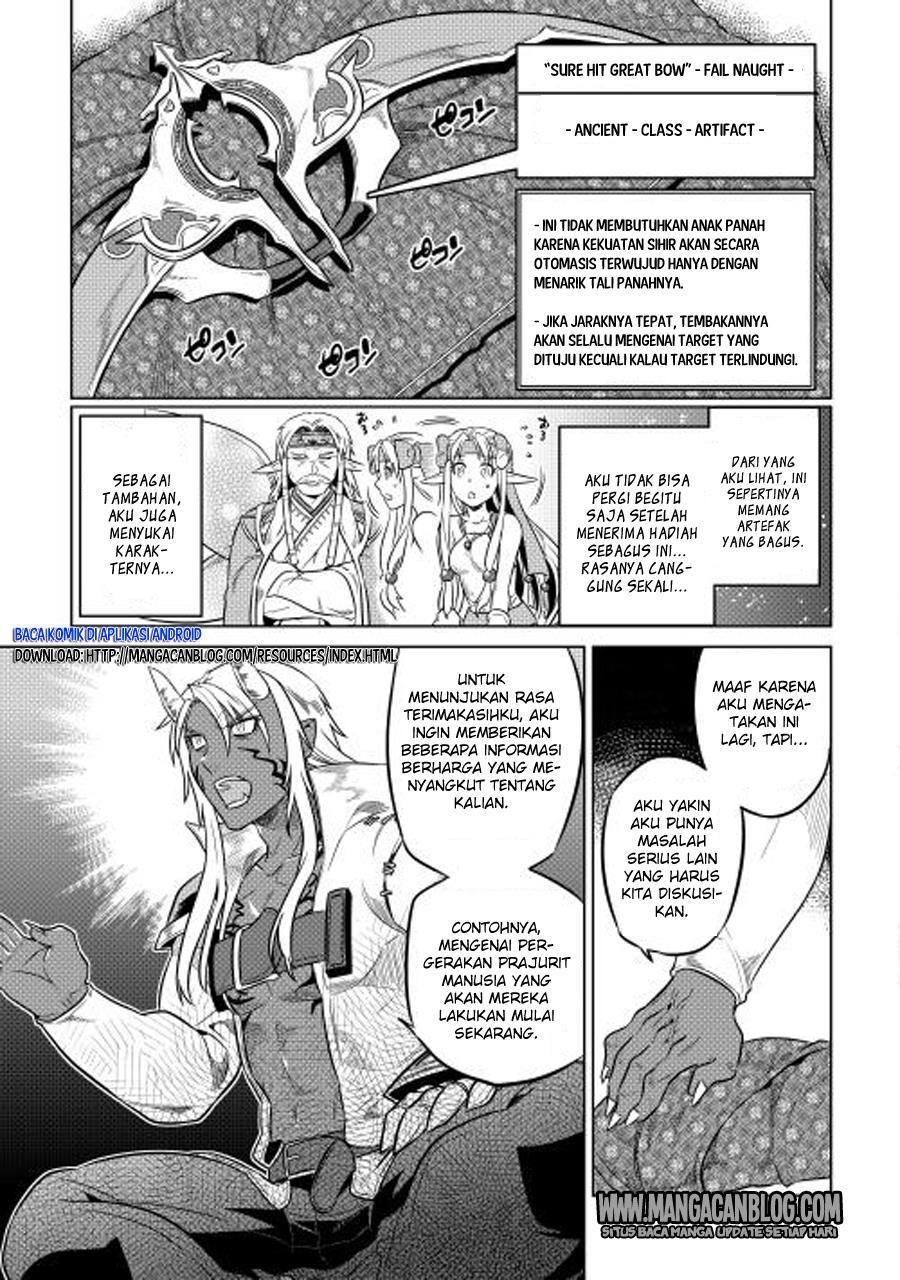 image-komik-remonster-chapter-25-8/20