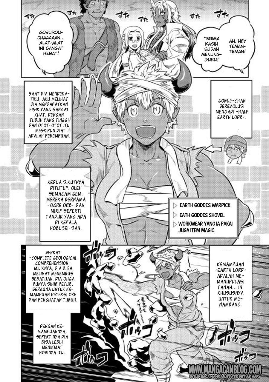 image-komik-remonster-chapter-25-15/20