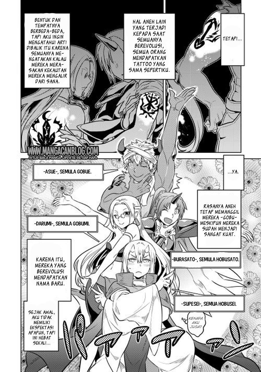 image-komik-remonster-chapter-25-17/20