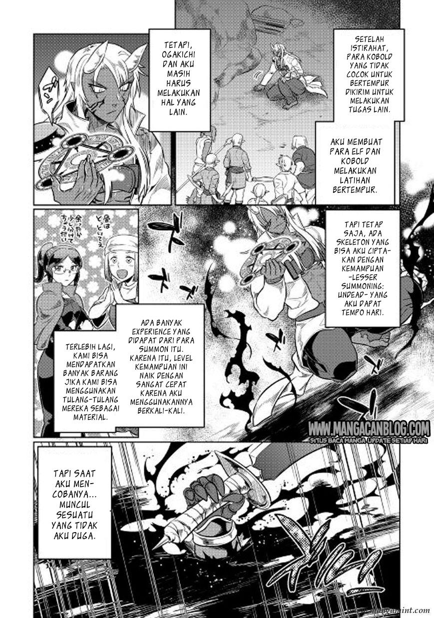 image-komik-remonster-chapter-26-1/16