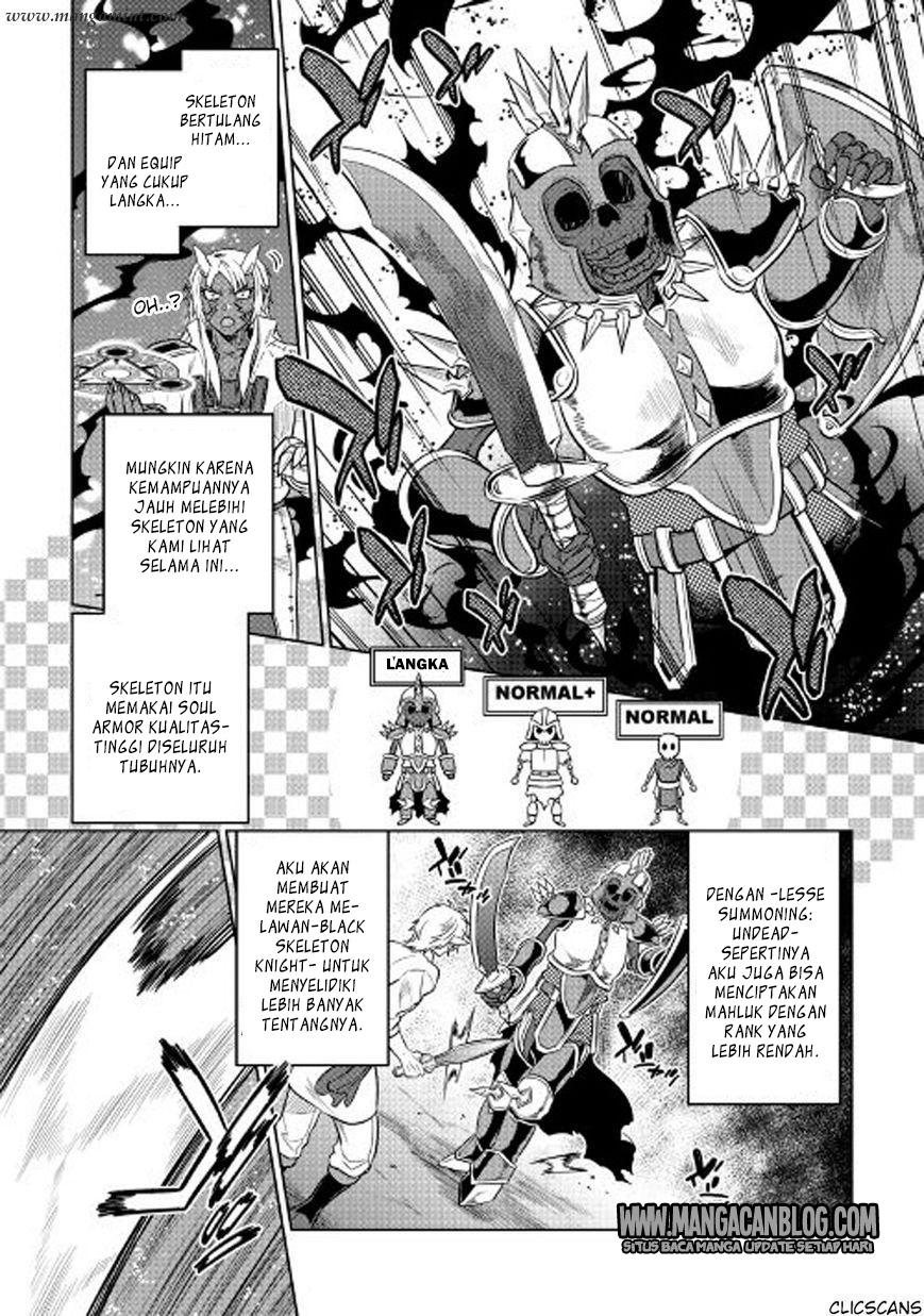 image-komik-remonster-chapter-26-2/16