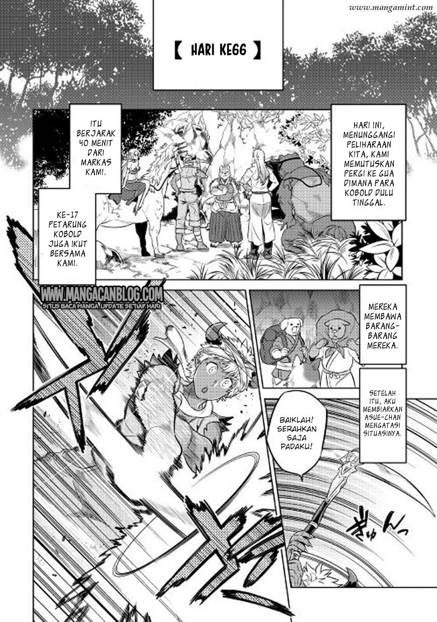 image-komik-remonster-chapter-26-7/16