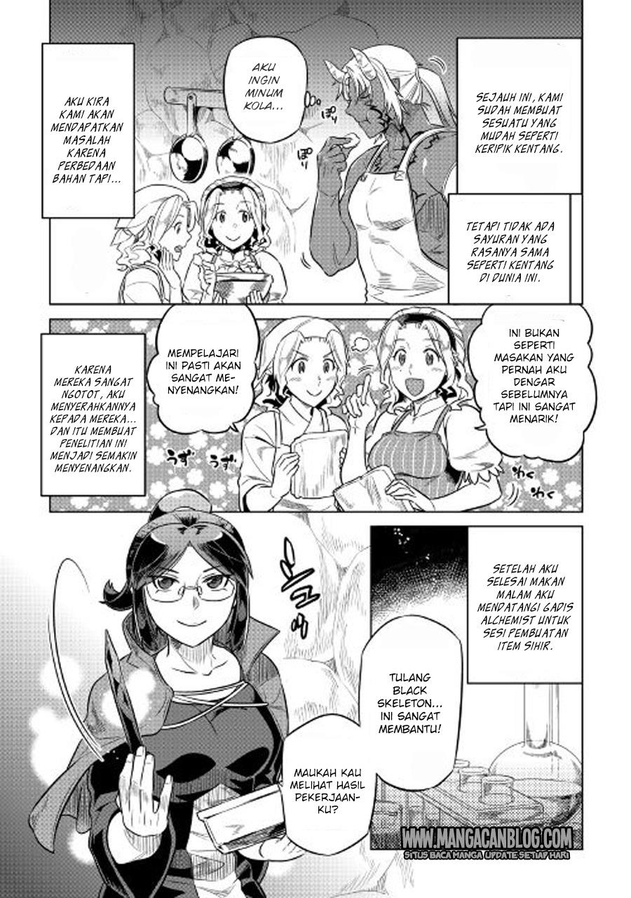 image-komik-remonster-chapter-27-15/21