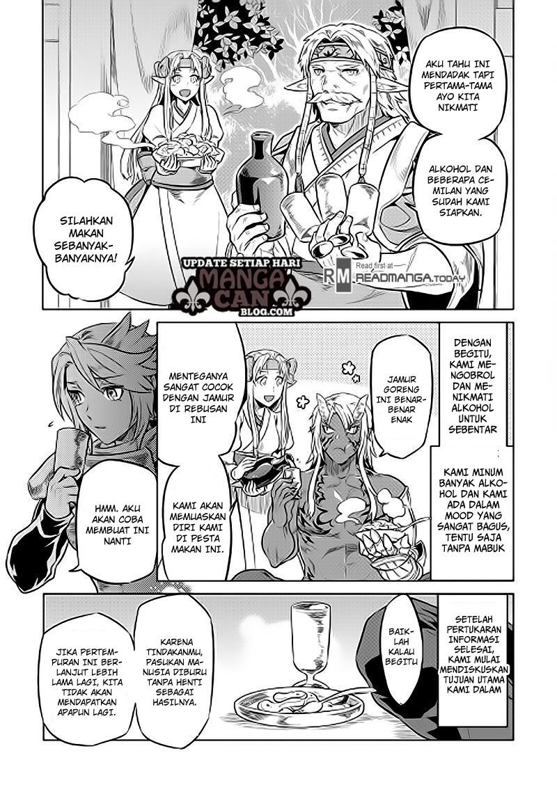 image-komik-remonster-chapter-31-2/20