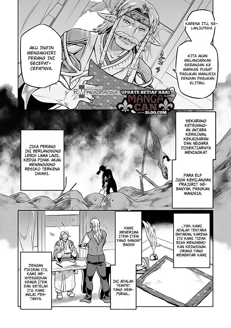 image-komik-remonster-chapter-31-3/20