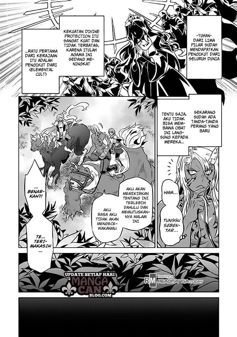 image-komik-remonster-chapter-31-5/20