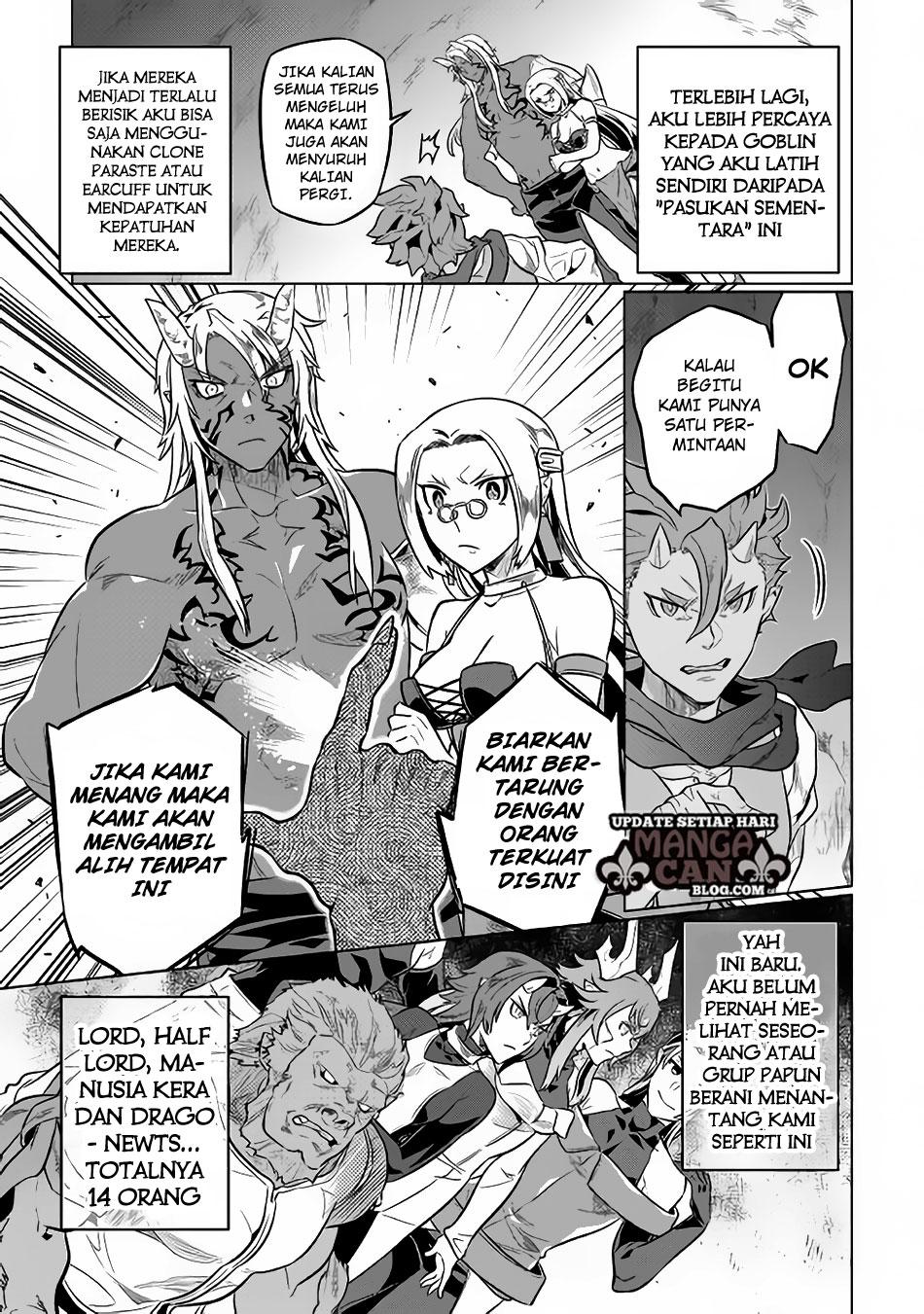 image-komik-remonster-chapter-35-3/21