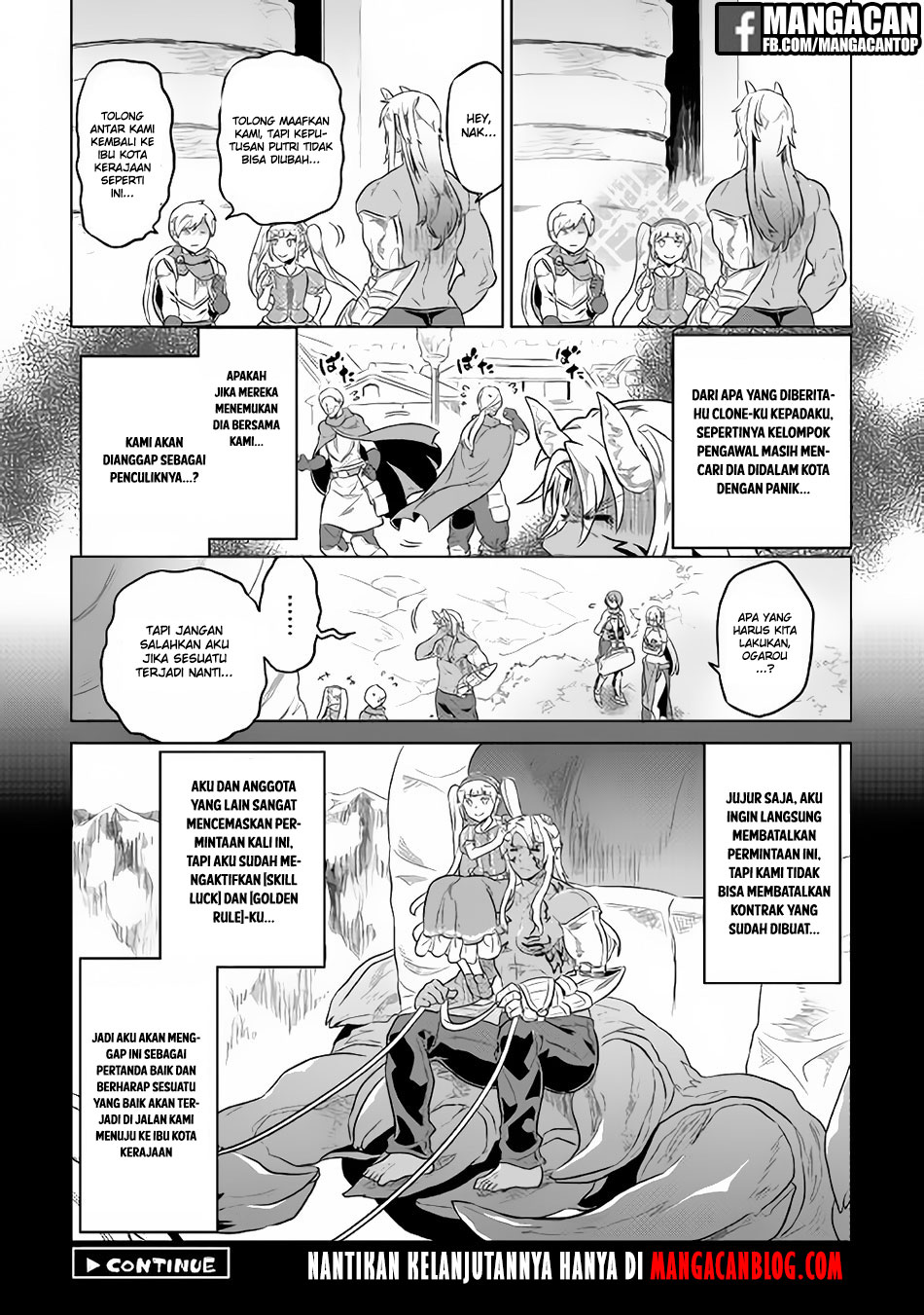 image-komik-remonster-chapter-41-19/22