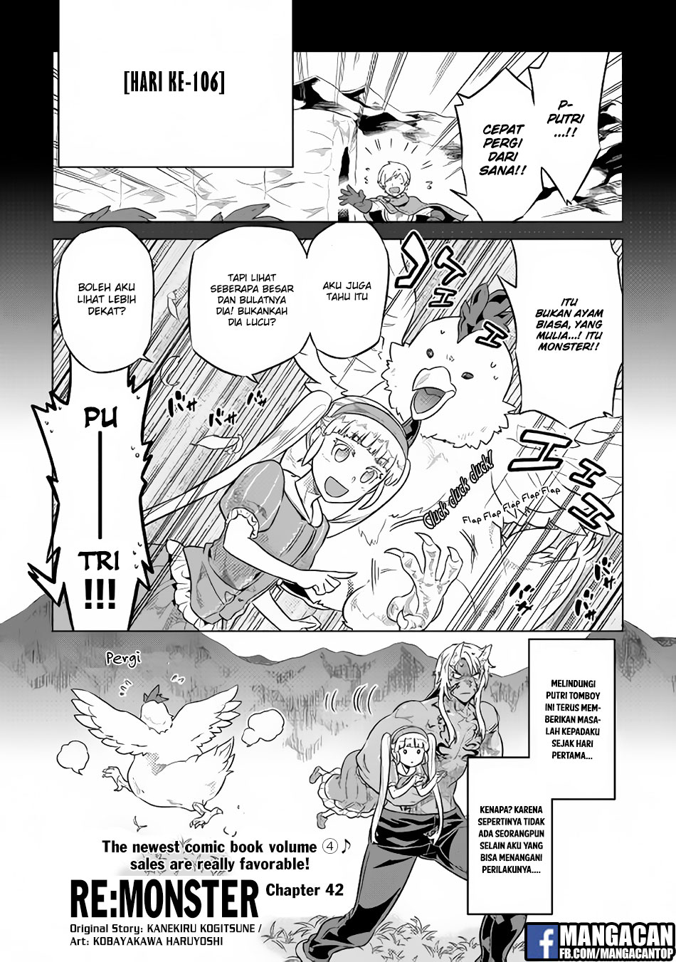 image-komik-remonster-chapter-42-0/23