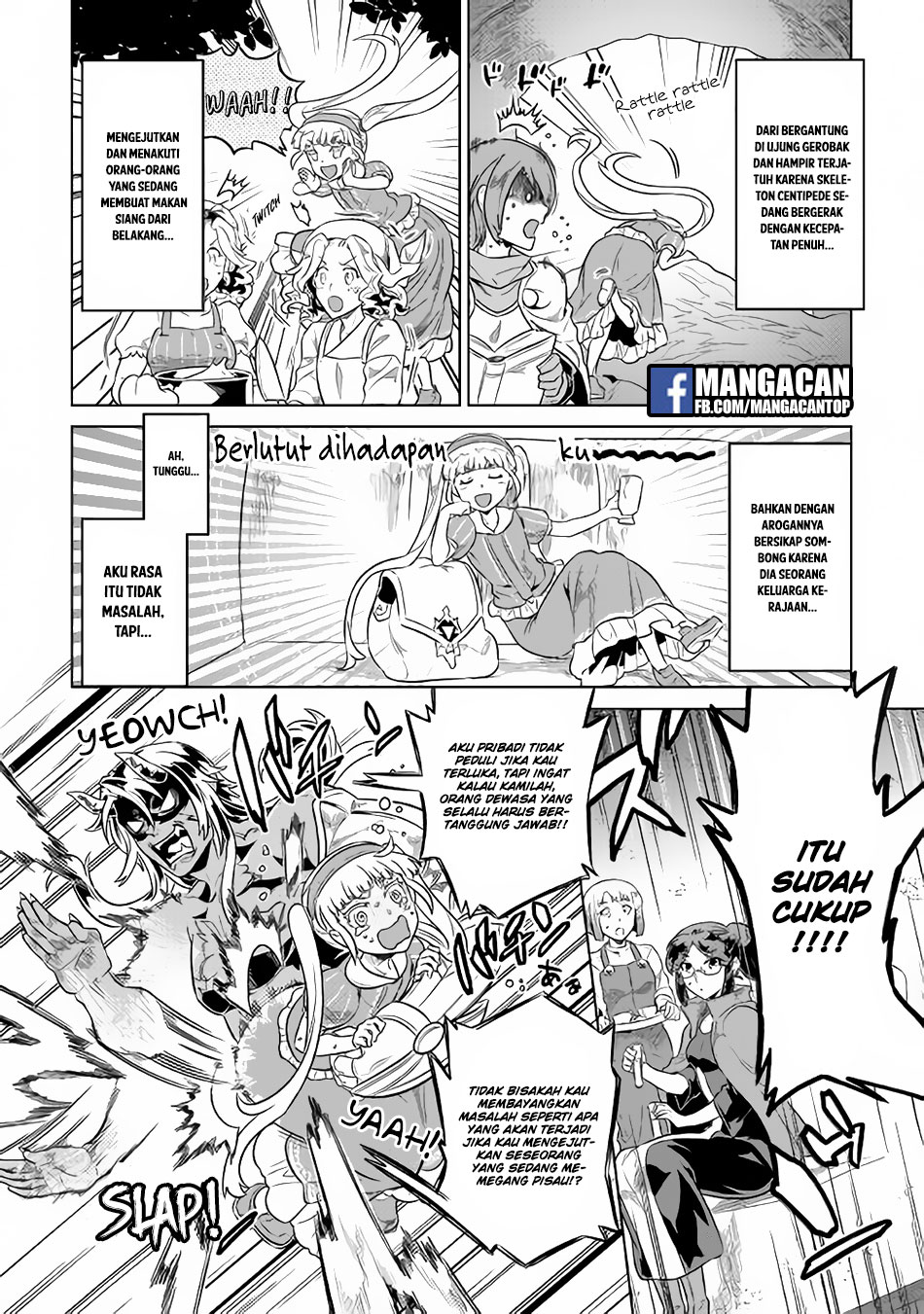 image-komik-remonster-chapter-42-1/23