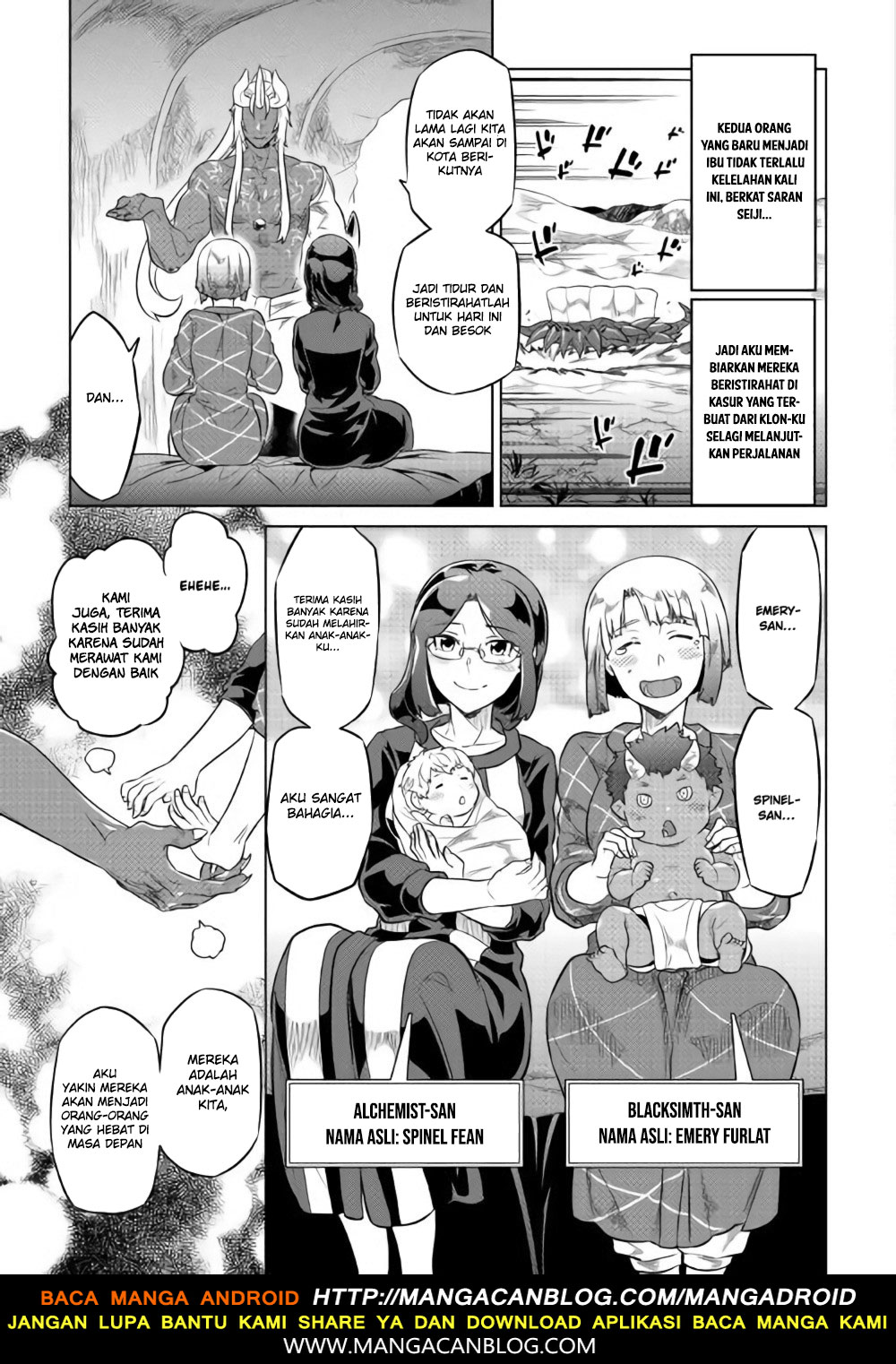 image-komik-remonster-chapter-46-2/21