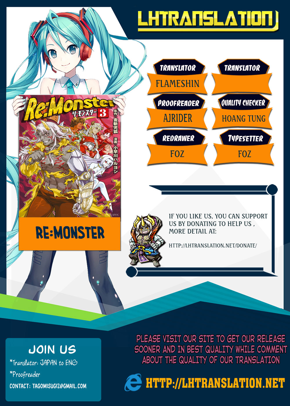 image-komik-remonster-chapter-46-20/21