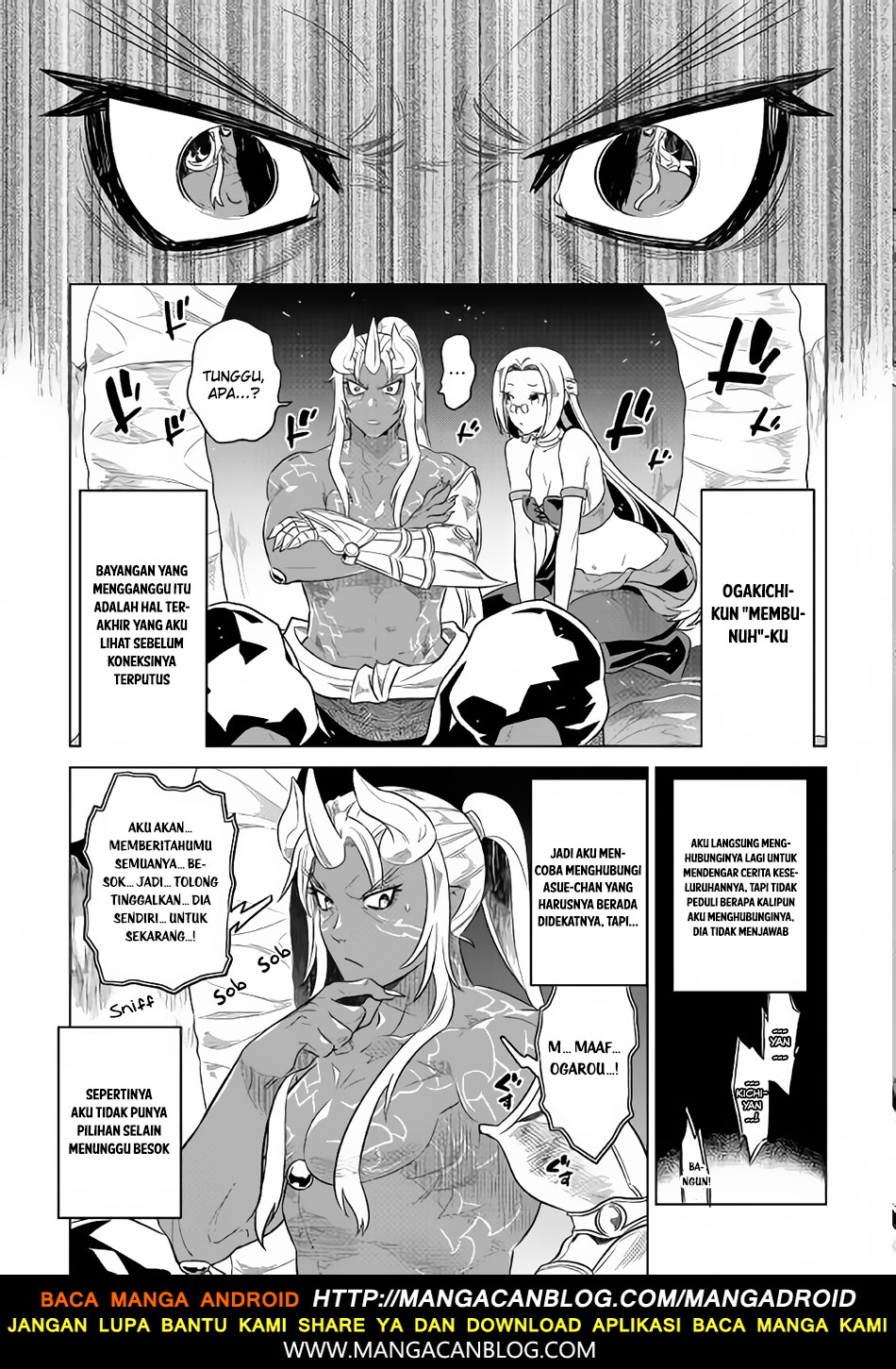 image-komik-remonster-chapter-47-12/21