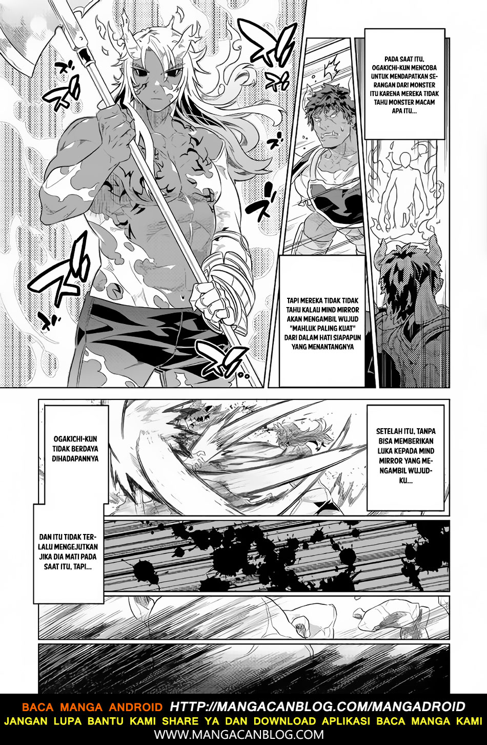 image-komik-remonster-chapter-47-14/21