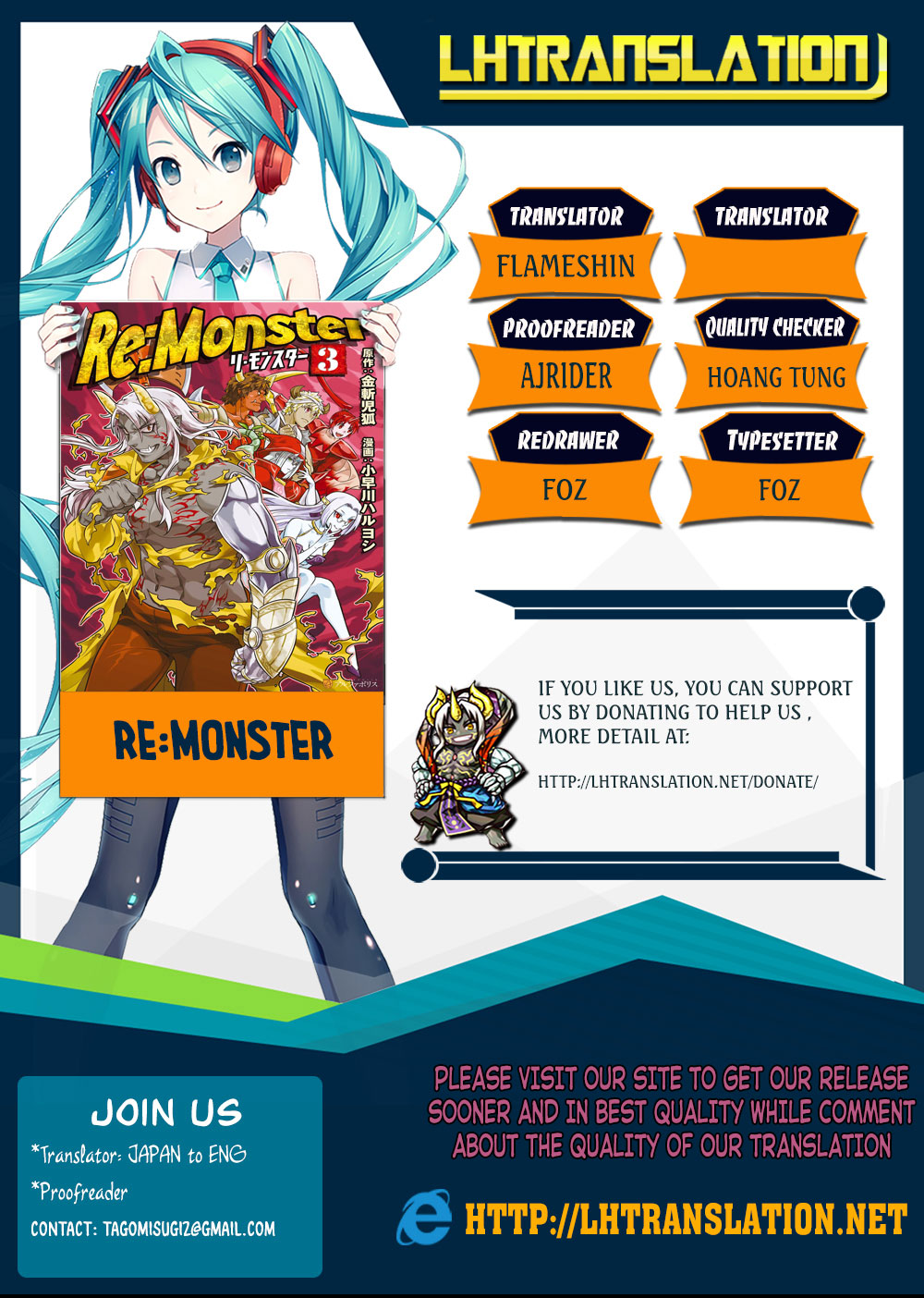 image-komik-remonster-chapter-47-20/21
