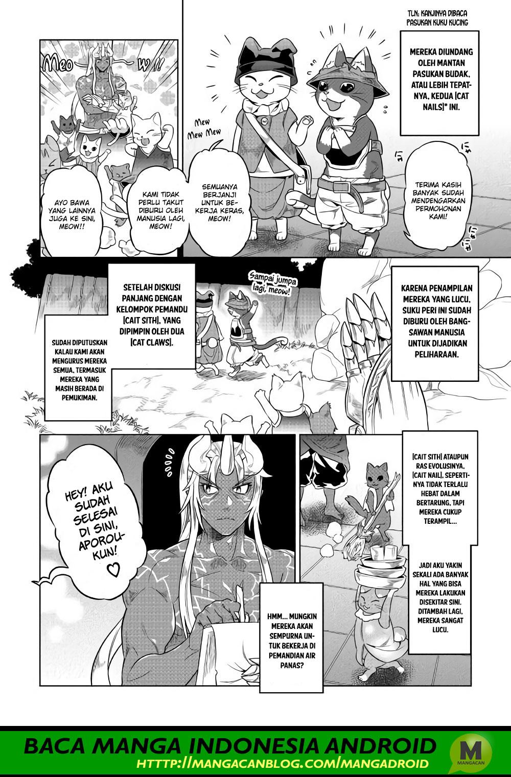 image-komik-remonster-chapter-51-3/20