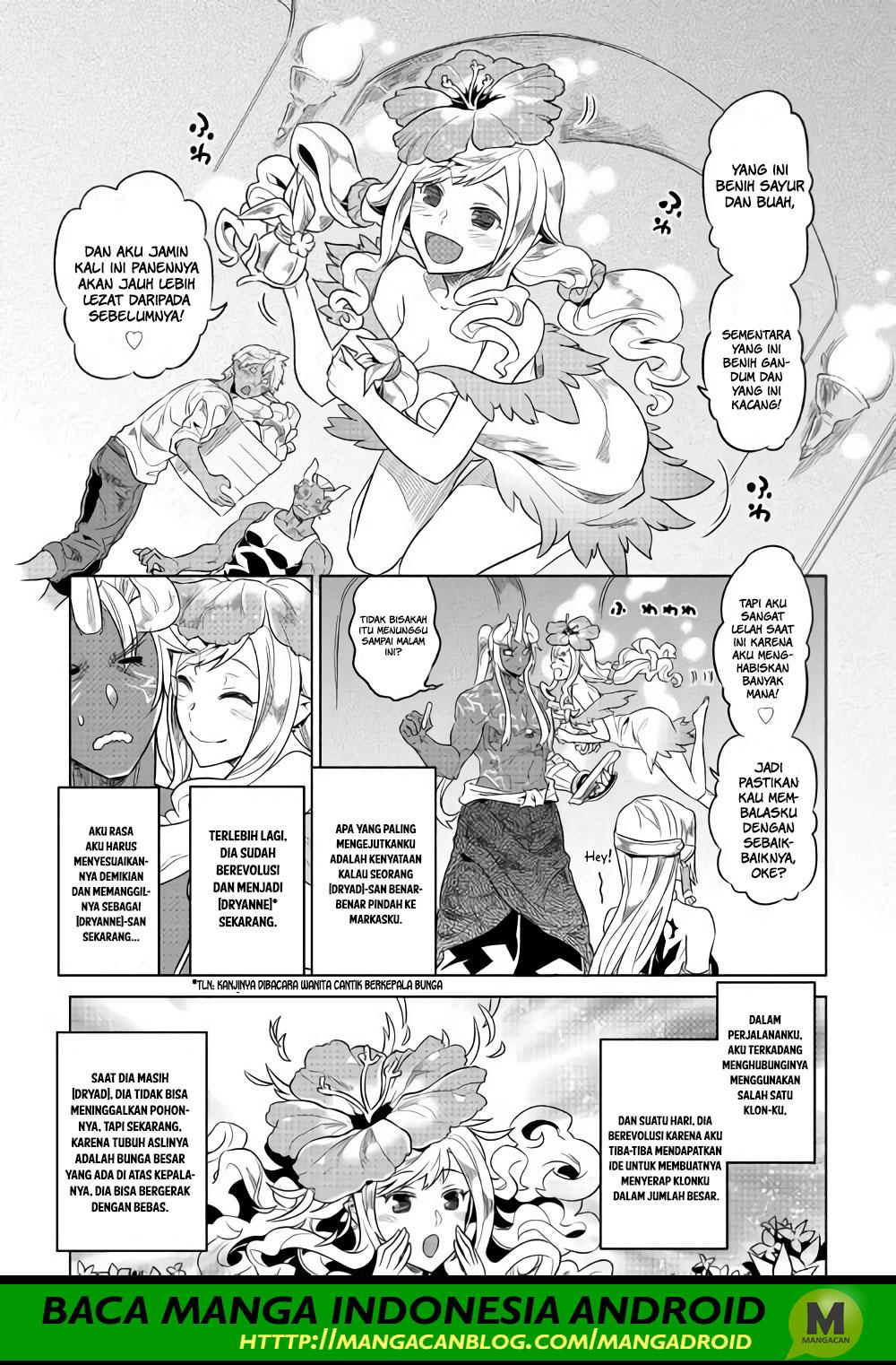 image-komik-remonster-chapter-51-4/20