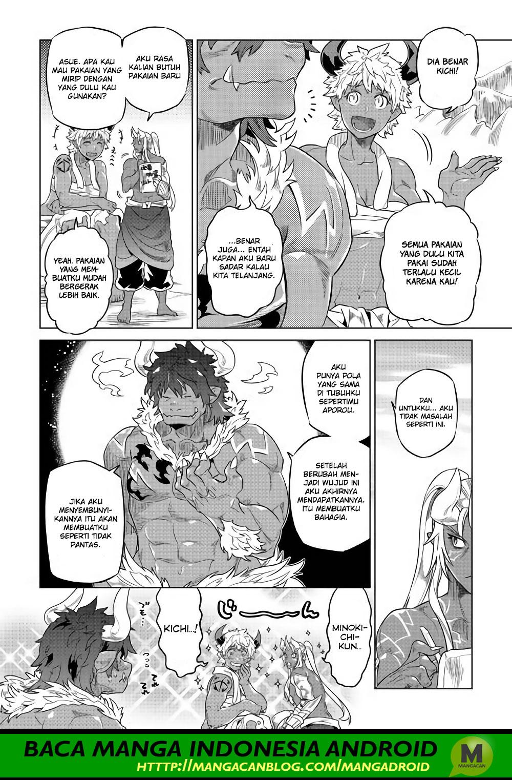 image-komik-remonster-chapter-52-3/20