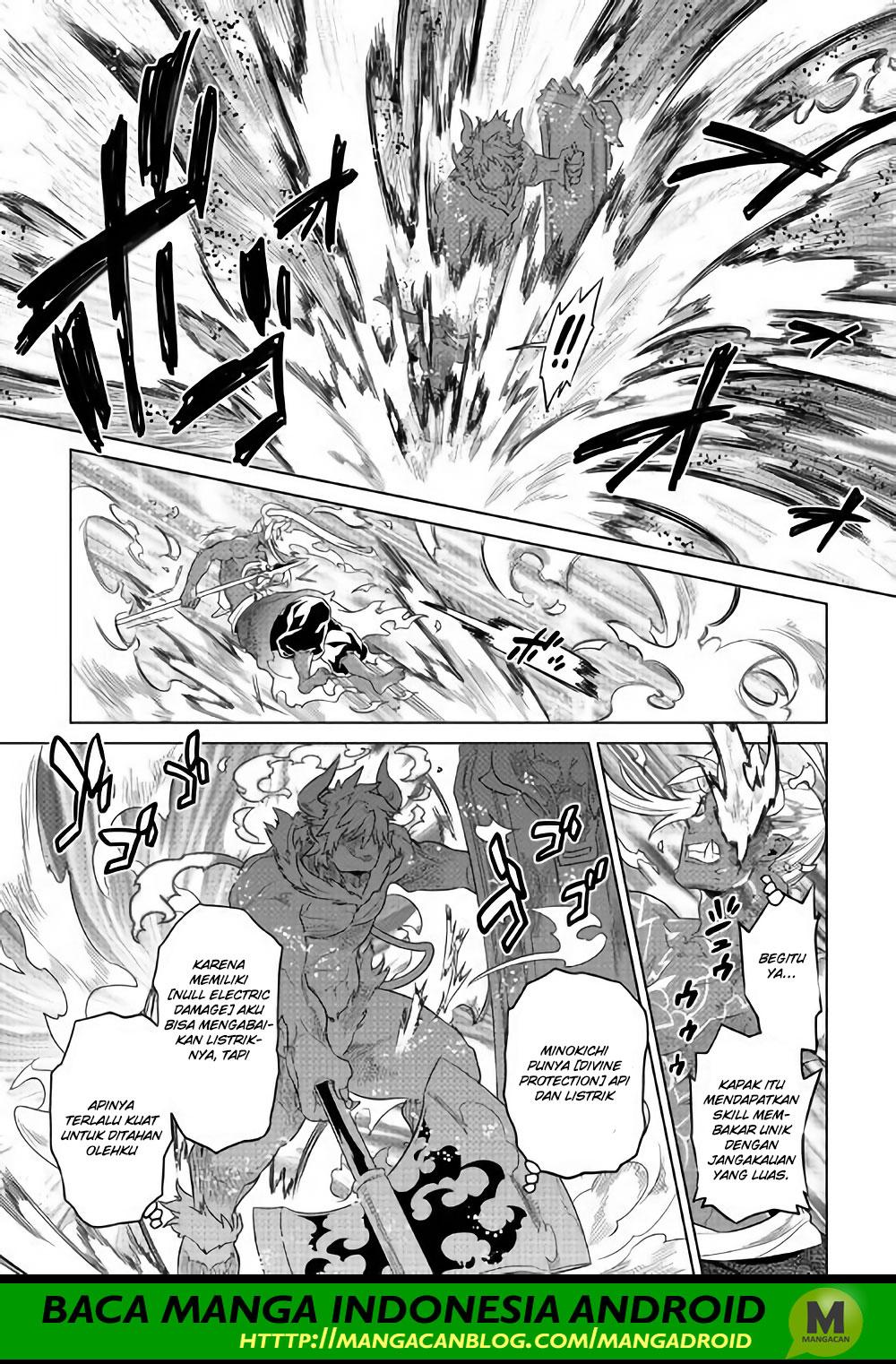 image-komik-remonster-chapter-52-18/20