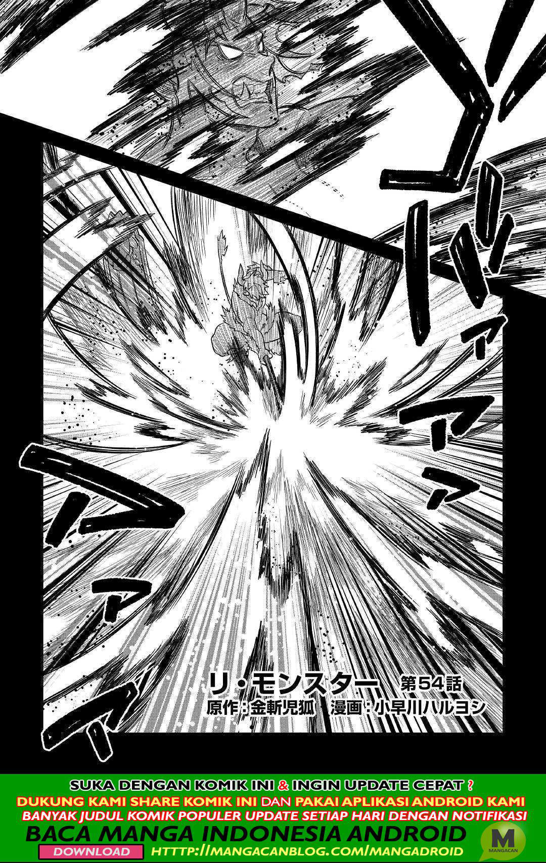 image-komik-remonster-chapter-54-0/20
