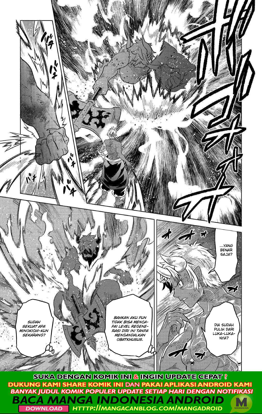 image-komik-remonster-chapter-54-6/20