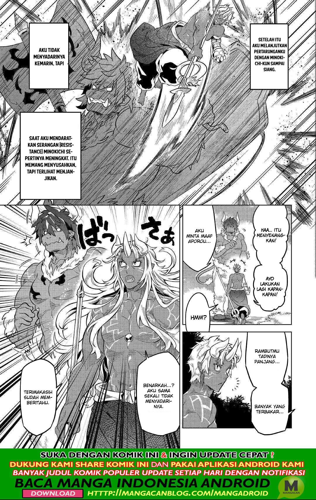 image-komik-remonster-chapter-54-12/20
