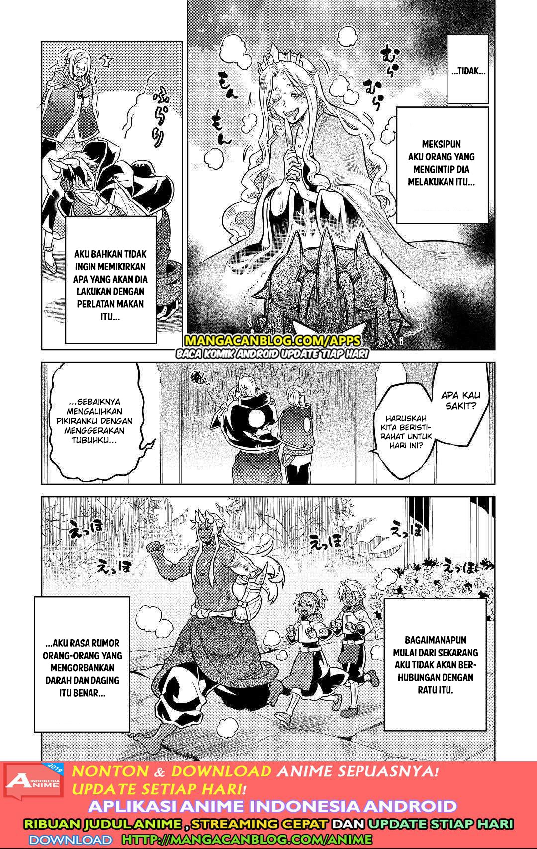image-komik-remonster-chapter-57-6/20