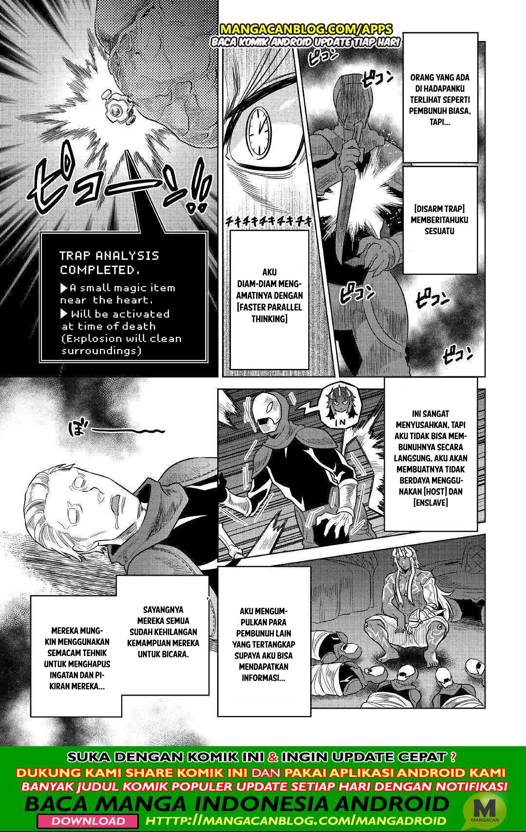 image-komik-remonster-chapter-57-12/20