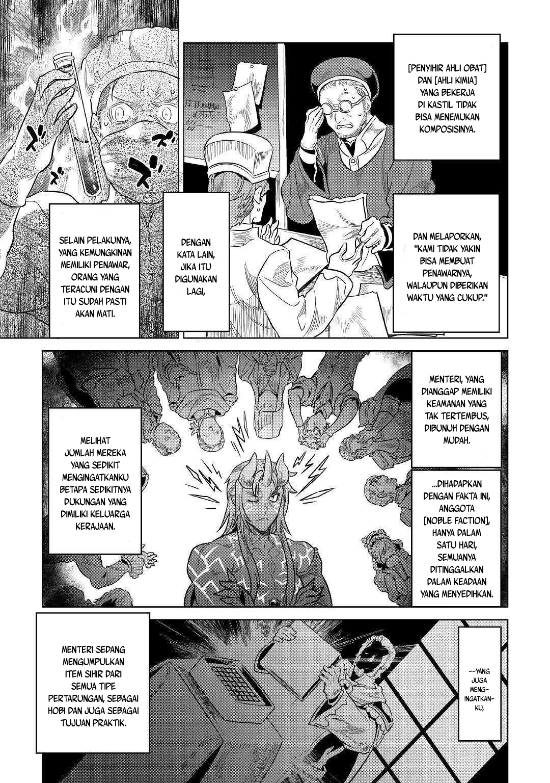 image-komik-remonster-chapter-61-17/25