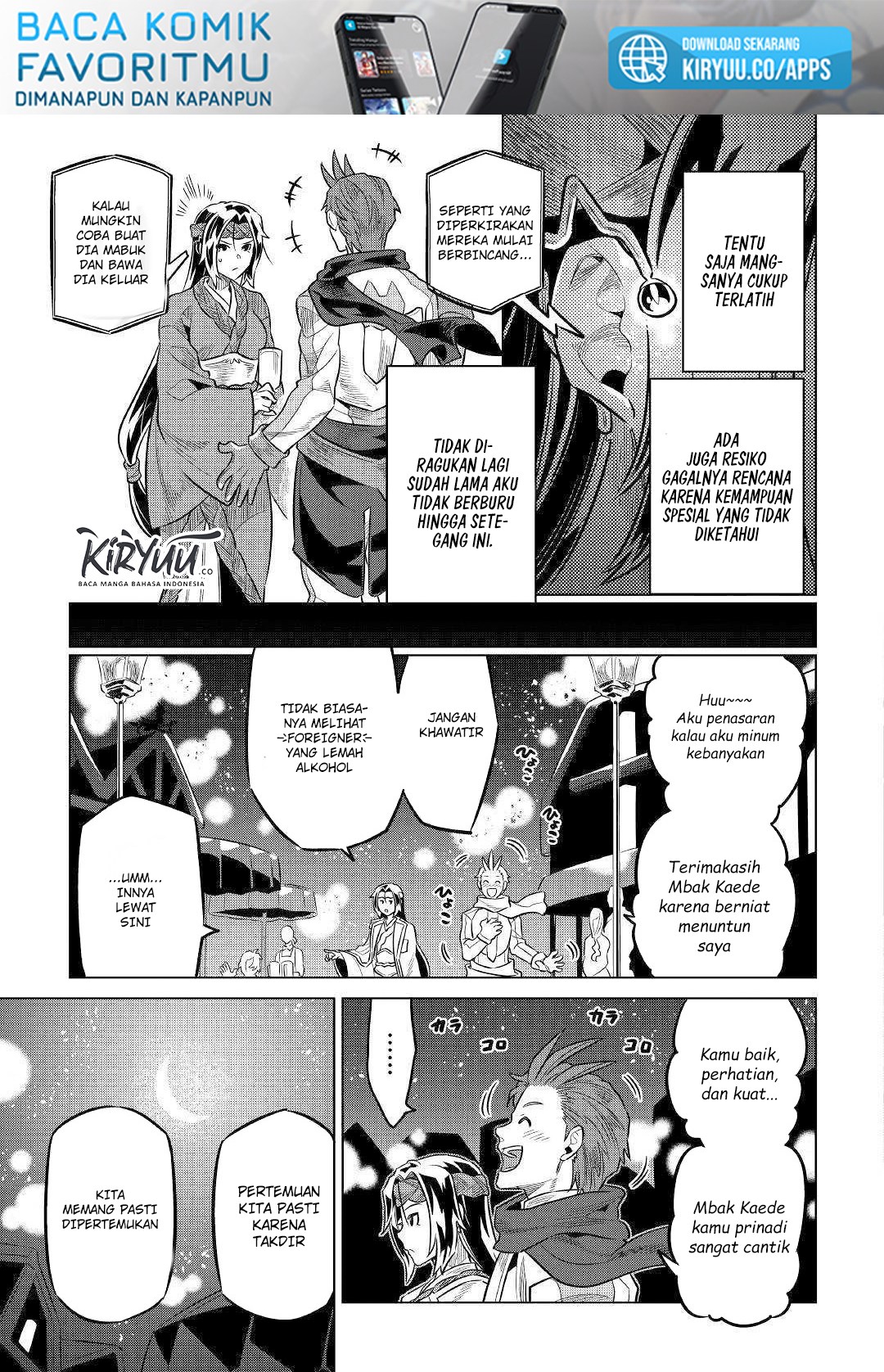 image-komik-remonster-chapter-63-17/21