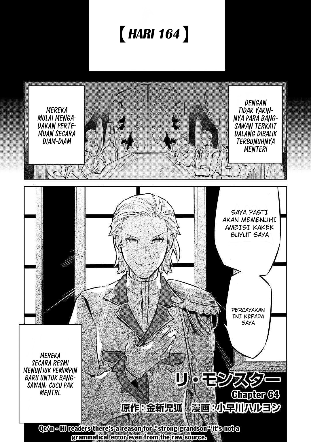 image-komik-remonster-chapter-64-1/23