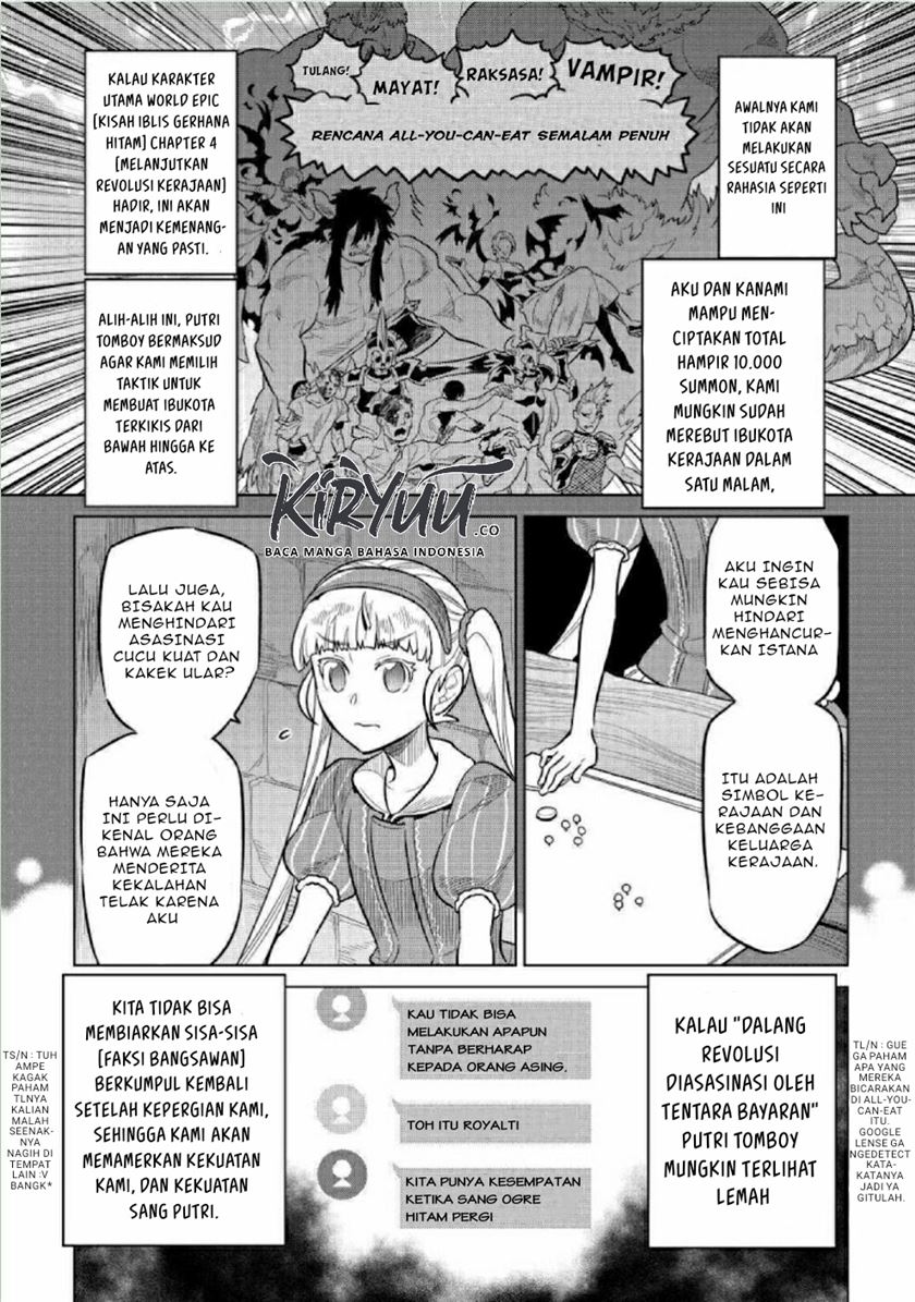 image-komik-remonster-chapter-68-3/20