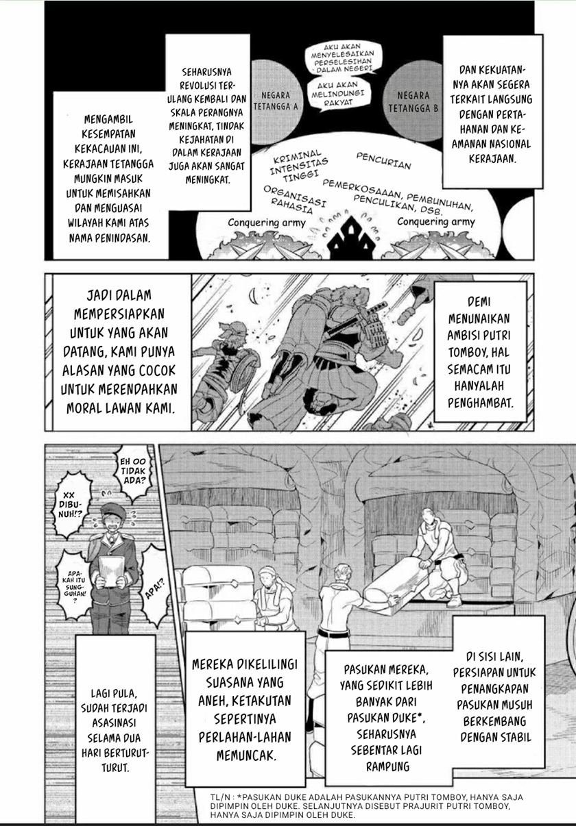 image-komik-remonster-chapter-68-4/20