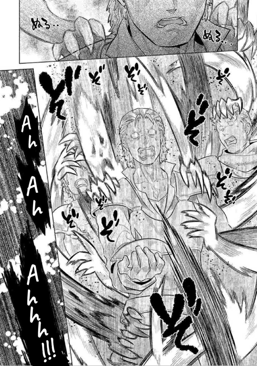 image-komik-remonster-chapter-68-8/20