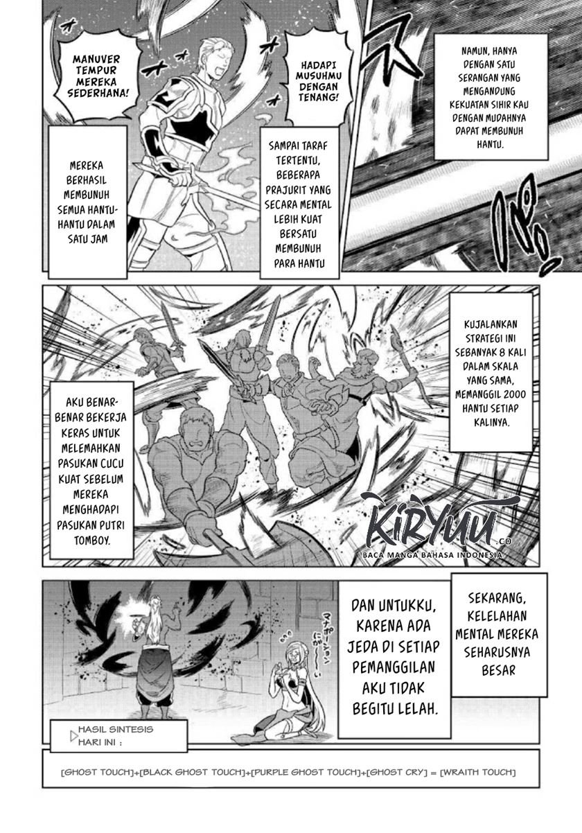 image-komik-remonster-chapter-68-11/20