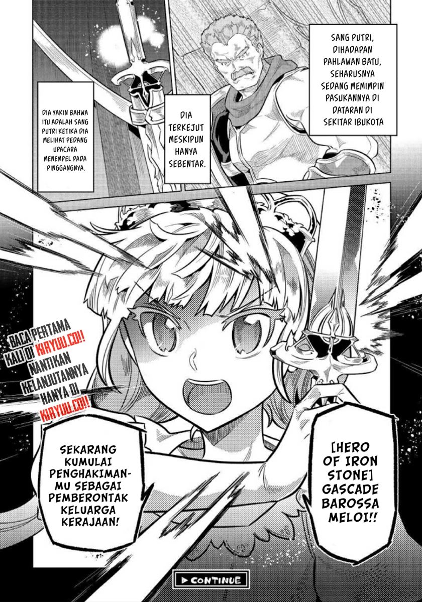 image-komik-remonster-chapter-68-19/20