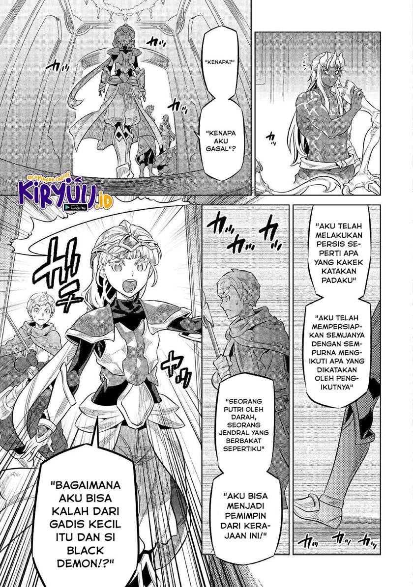 image-komik-remonster-chapter-73-5/21