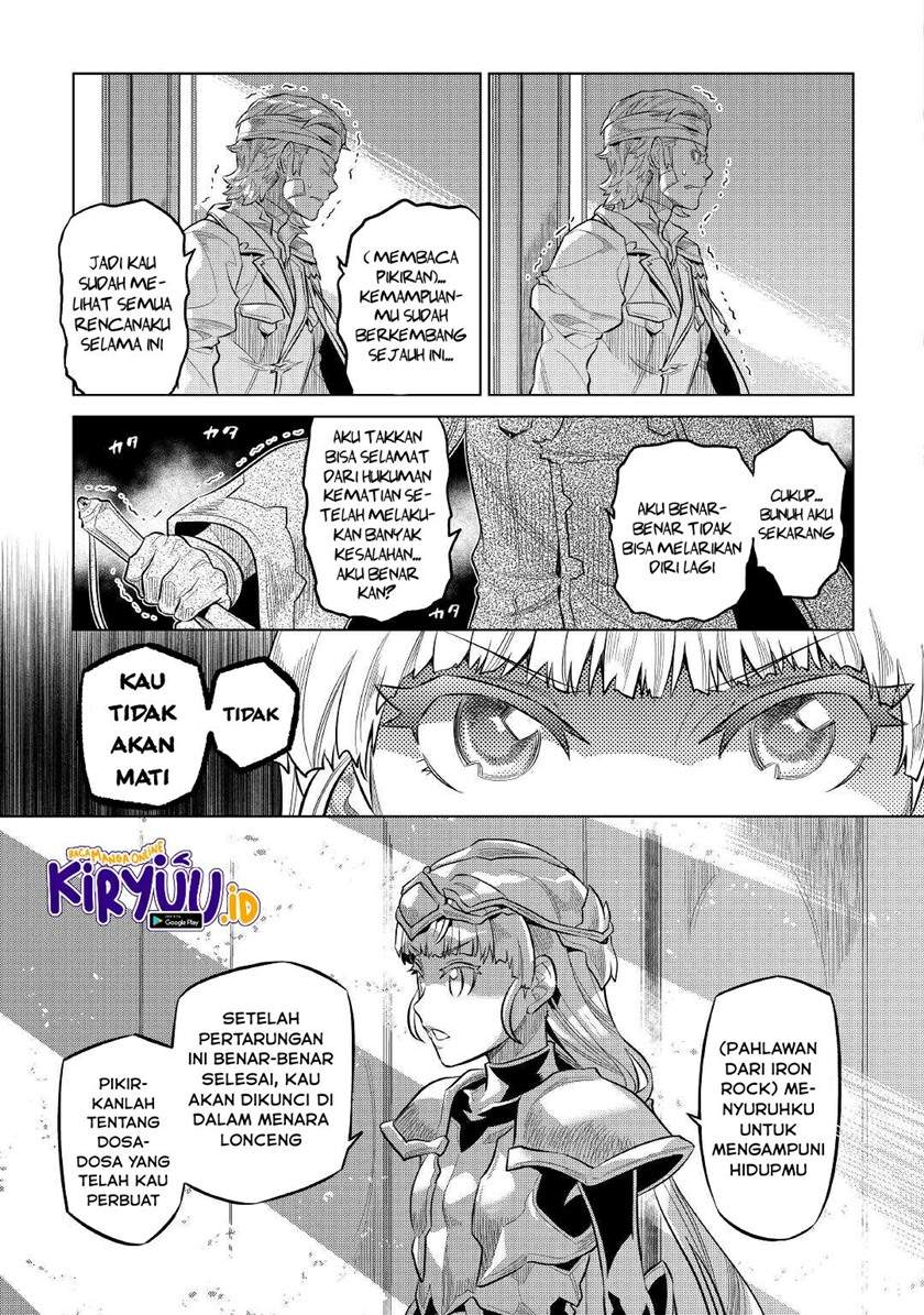 image-komik-remonster-chapter-73-7/21