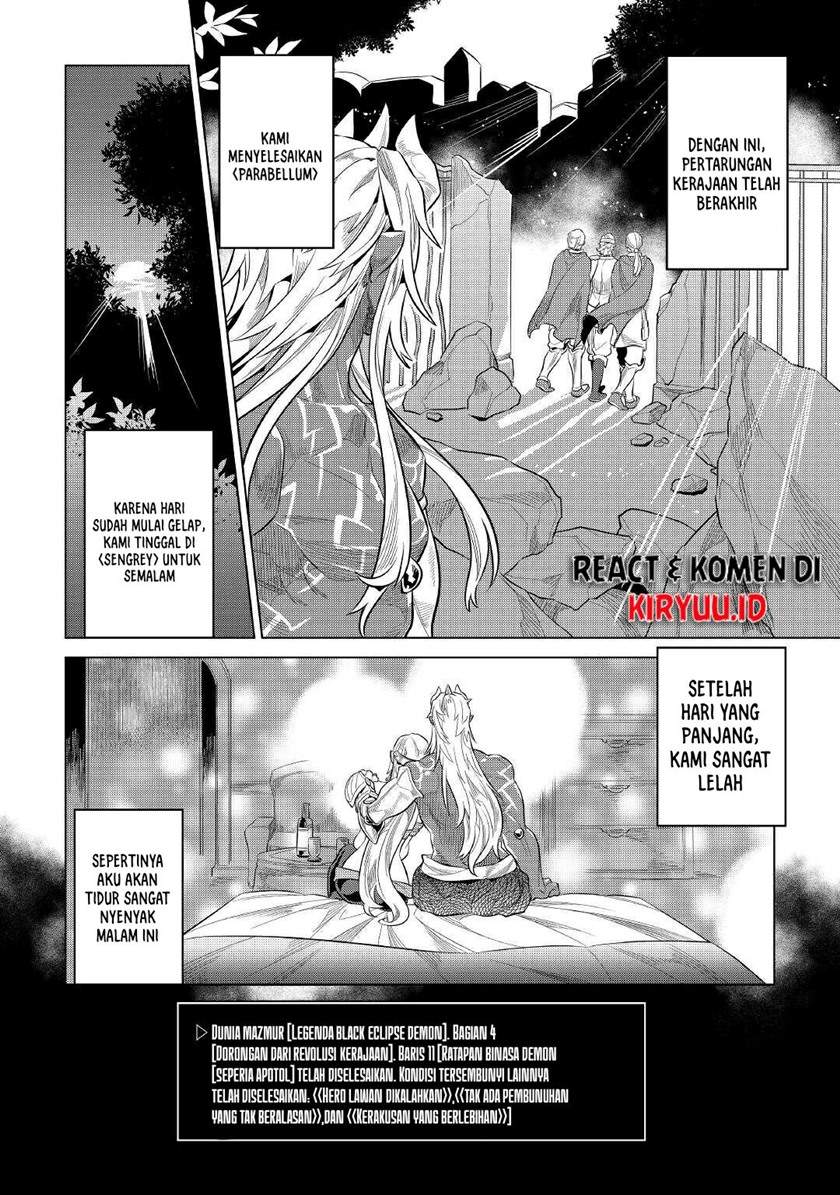 image-komik-remonster-chapter-73-8/21