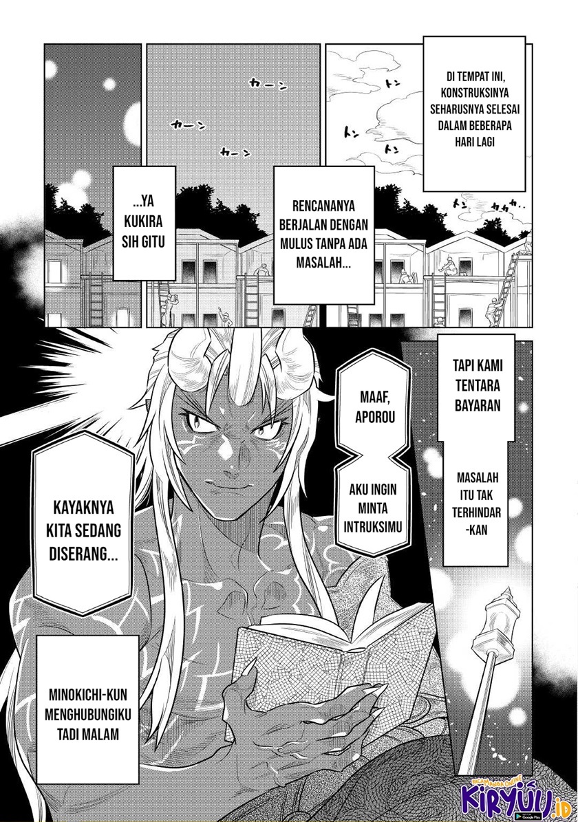 image-komik-remonster-chapter-76-5/21