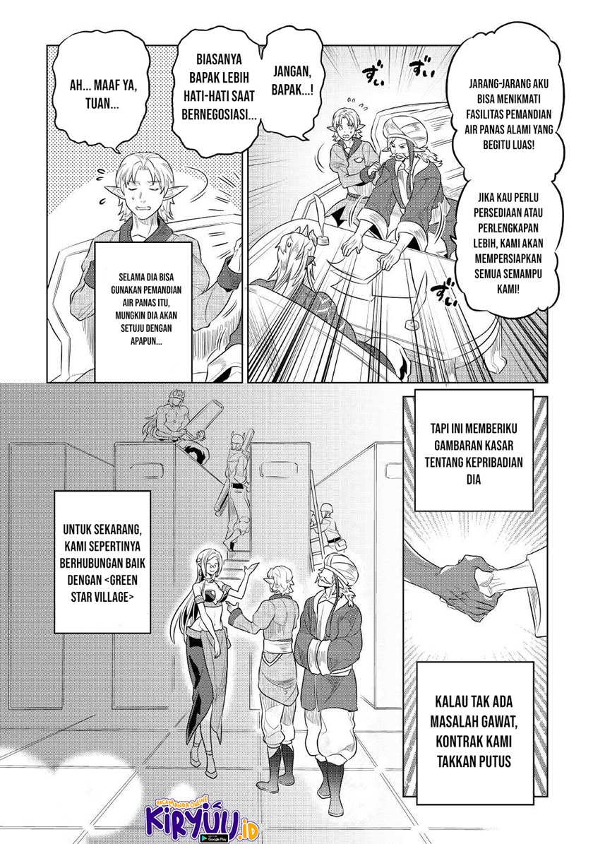 image-komik-remonster-chapter-76-12/21